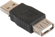 Переходник Gemix USB 2.0 AM/AF черный (05300096) GC 1626