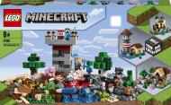 Конструктор LEGO Minecraft Верстак 3.0 21161