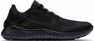 Кроссовки мужские Nike FREE RN FLYKNIT 2018 942838-002 р.47 черные