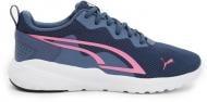 Кросівки для дівчаток Puma All-Day Active Jr 38738614 р.36 сині