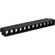 Магнитный трековый светильник V-WATT LINIE-L BK 12 Вт 4500 К черный Магнитный трековый светильник V-WATT LINIE-L BK 12 Вт 4500 К черный