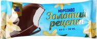 Мороженое Рудь эскимо Золотой рецепт м/у 60 г