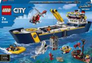 Конструктор LEGO City Океан: научно-исследовательский корабль 60266