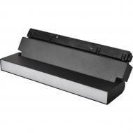 Магнитный трековый светильник V-WATT LINIE TURN BK 12 Вт 4500 К черный