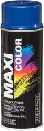 Эмаль аэрозольная Maxi Color RAL 5002 синий глянец 400 мл