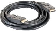 Кабель Gemix HDMI v1.3/HDMI v1.3 3 м черный (05300063) GC 1435