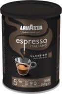 Кофе молотый Lavazza Espresso 8000070012875 250 г
