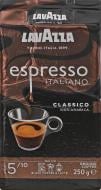 Кава мелена Lavazza Espresso 250 г Кава мелена Lavazza Espresso 250 г