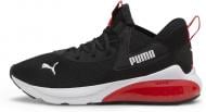 Кроссовки Puma CELL Vive Sneakers 19478526 р.38