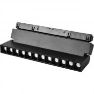 Магнитный трековый светильник V-WATT LINIE-L TURN BK 12 Вт 4500 К черный