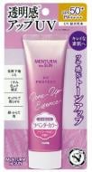 Эссенция солнцезащитная OMI SPF50 MENTURM TON Up Lavander 100 мл Эссенция солнцезащитная OMI SPF50 MENTURM TON Up Lavander 100 мл