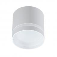 ВИТРИНА! Светильник потолочный LED CONCEPT Dowery GX53 белый LC-GX 8480