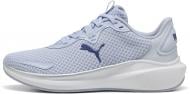 Кроссовки женские Puma Skyrocket Lite Alt 38006726 р.38 голубые