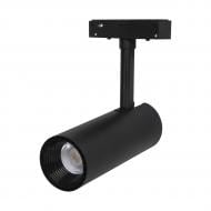 Магнитный трековый светильник V-WATT TUBE 10 BK 10 Вт 4500 К черный