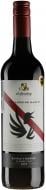 Вино d'Arenberg Laughing Magpie Shiraz Viognier 2018 0,75 л