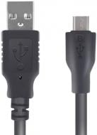 Переходник Gemix USB 2.0 AM/microUSB 5P 1,2 м черный (05300016) папа/папа