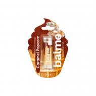 Бальзам для губ Balme Caramel Popcorn 5 г