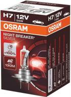 Автолампа галогенная Osram Night Breaker Silver H7 55 Вт 1 шт. (64210NBS)