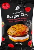 Морозиво Рудь з малиновим джемом Burger Club Rud м/у 85 г