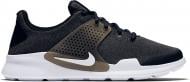 Кроссовки мужские демисезонные Nike ARROWZ 902813-002 р.40,5 темно-серые