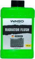 Промивка системи охолодження WINSO RADIATOR FLUSH 325 мл