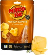 Чипсы куриные со вкусом сыра 50 г (4820299350015) Чипсы куриные со вкусом сыра 50 г (4820299350015)