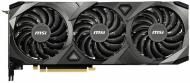 Видеокарта MSI GeForce RTX3080 10GB GDDR6 320bit (3080VENTUS3XPLUS10GOCLHR)
