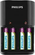 Зарядное устройство Philips для аккумуляторов (PS SCB1450NB/12)