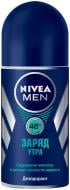 Антиперспірант для чоловіків Nivea Заряд ранку 50 мл