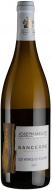 Вино Joseph Mellot Sancerre Les Vignes du Rocher 2023 0,75 л