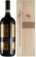 Вино Pieve Santa Restituta Brunello di Montalcino 2020 1,5 л