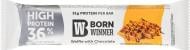 Батончик Born Winner протеїновий MEGA PRO зі смаком шоколадної вафлі 85г
