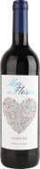 Вино Mar de Flores червоне сухе 13% Garnacha 0,75 л