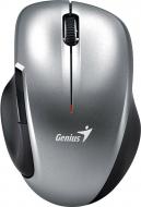 Мышь Genius DX-6810 USB (31030110101) black/grey