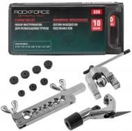 Развальцовка трубок Rock FORCE 10 пр. в кейсе RF-656 RF-656
