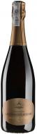 Вино игристое Larmandier-Bernier Vieille Vigne du Levant Grand Cru Extra Brut 2014 0,75 л