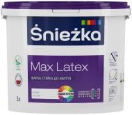 Фарба латексна водоемульсійна Sniezka МАХ LATEX мат білий 3 л 4,2 кг