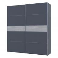 Шкаф-купе G-Caiser Doros ДСП 2200x600x2400 мм графит двери / ДСП