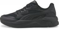 Кроссовки Puma X-Ray Speed 38463801 р.39 Кроссовки Puma X-Ray Speed 38463801 р.39