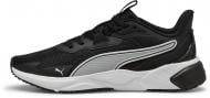 Кроссовки женские демисезонные Puma Disperse XT 4 Wns Lace Pack 31108701 р.38 черные