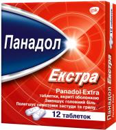 Панадол екстра №12 таблетки 500 мг/65 мг