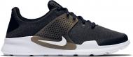 Кроссовки мужские демисезонные Nike ARROWZ 902813-002 р.44 темно-серые