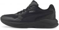 Кроссовки мужские демисезонные Puma X-ray Speed Lite 38463901 р.44,5 черные