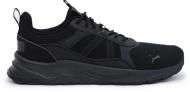 Кроссовки мужские Puma Anzarun 2.0 38921301 р.47 черные