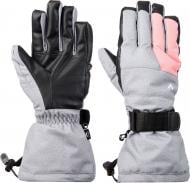 Варежки McKinley Brice II ux 410082-901911 р. 8 серый