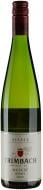 Вино Trimbach Muscat Reserve 2023 0,75 л
