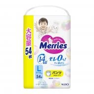 Подгузники-трусики MERRIES Ultra L 9-14 кг 54 шт.