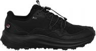 Кроссовки SJ Trek Boost 633713-115 р.41