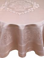 Скатерть Caramel Ø 160 см бежевый Karna