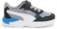 Кроссовки для мальчиков Puma X-Ray Speed Lite AC+ PS 38552521 р.32 серые